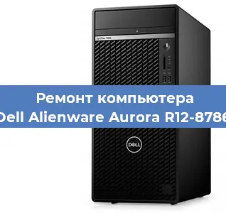 Замена видеокарты на компьютере Dell Alienware Aurora R12-8786 в Ижевске